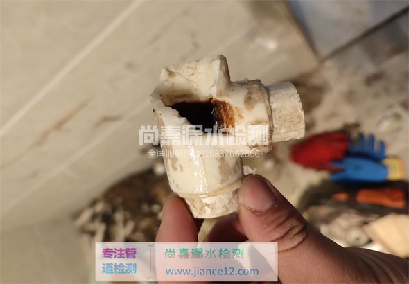 宝清引起漏水的原因有哪些？